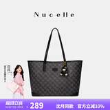 纽芝兰（NUCELLE）【沈月同款】包包女款2025鸭子托特包大容量通勤单肩包生日礼物