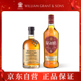 三只猴子（Monkey Shoulder ）威士忌500ml+GRANT'S 格兰三桶陈酿