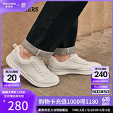 斯凯奇（Skechers）男鞋夏季商务皮鞋舒适板鞋透气软底休闲鞋工作鞋210835