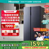 海信（Hisense）冰箱双开门冰箱一级能效无霜超薄冰箱大容量556升变频电冰箱家电国家补贴20%换新BCD-556WFK1DP