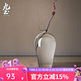 九土日式禅意玻璃花瓶透明水培花器简约创意现代家居餐桌客厅插花摆件 款式一磨砂款【不含花】