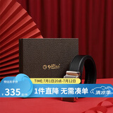 金利来男士皮带真皮金色自动扣商务牛皮裤带 浅金+黑色-99N2 115 