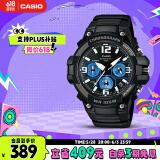 卡西欧（CASIO）手表男初中学生考试防震防水电子儿童日韩表生日礼物MCW-100H-1A2