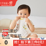 十月结晶婴儿浴巾纯棉纱布初生新生儿超柔吸水宝宝儿童大毛巾方巾 6层卡通方巾2条（洗澡1条+洗脸1条）