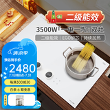 德昕嵌入式电磁炉家用电陶炉3500w大功率一电一陶双灶内嵌式炒菜双眼电磁灶电陶灶白色二级能效 TS-35BR11S：一电一陶+肖特面板+2级能效 双灶