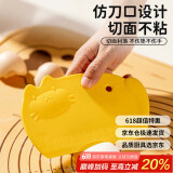 杰凯诺猫咪卡通切面刀刮板烘焙切面刀烘焙工具刮刀切面刮板 黄色