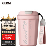 格沵（germ）可口可乐联名咖啡杯高颜值车载便携316杯子男女士大容量保温杯 樱花粉【可口可乐联名】 390ml