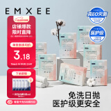 嫚熙一次性内裤孕产妇月子纯棉内裤女旅游出差日抛免洗生理期内裤28条