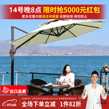 紫叶 户外遮阳伞太阳伞庭院摆摊花园阳台岗亭方形室外罗马伞露台户外 米白色 经典款2.5米方形【配370斤水箱】
