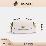 蔻驰（COACH）新款女士CASSIE 17号单肩包斜挎包百搭夏季女包 B4/粉笔白色