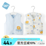 舒贝怡2件装儿童马甲新春季婴儿衣服背心男女宝宝坎肩马夹上衣蓝色 90CM