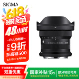 适马（SIGMA）10-18mm F2.8 DC DN｜Contemporary 半画幅微单 恒定大光圈 超广角变焦镜头（佳能RF卡口）