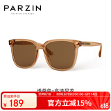 帕森（PARZIN）太阳镜 范丞丞同款黑超男女通用潮搭开车防晒驾驶墨镜男PZ92120