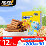 小鹿蓝蓝多味水果棒苹果樱桃猕猴桃42g宝宝零食儿童零食水果条鲜果糖果
