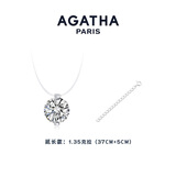 AGATHA/瑷嘉莎 人鱼之泪项链女【生日礼物】送女友闺蜜高级感1.35克拉