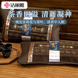 洁丽雅（Grace）夏凉枕 夏季透气款茶叶枕 决明子枕芯36*56cm 单只装