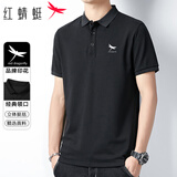 红蜻蜓（RED DRAGONFLY）短袖t恤男休闲时尚简约品牌印花舒适透气polo衫男上衣 黑色A 2XL