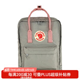 FJALLRAVEN北极狐双肩包kanken男女户外轻便大容量露营背包旅行运动包23510 021/312雾灰/粉色 16L