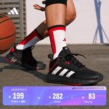 adidas OWNTHEGAME 2.0中高帮团队款实战运动篮球鞋男子阿迪达斯   黑/红/银白   40