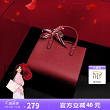 纽芝兰（NUCELLE）包包女款2025年大容量单肩斜挎包高级大气红色手提婚包生日礼物