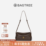 BAGTREE【明星同款】包包树奶盒包植鞣牛皮新款轻奢品牌单肩斜挎Hobo女包 栗子棕-小号【双磁吸款】 高级小众