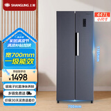 上菱447对开门冰箱双开门 宽700mm一级能效变频风冷家用大容量电冰箱以旧换新BSE447PWL