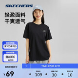 斯凯奇（Skechers）夏季男女情侣同款缤纷休闲系列透气半袖针织短袖T恤