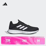 adidas DURAMO SL训练备赛网面跑步运动鞋男子阿迪达斯官方   黑色/白色   43
