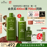 悦木之源（Origins）菌菇水400ml灵芝爽肤水护肤品礼盒补水湿敷化妆品生日礼物送女友