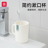 foojo漱口杯简约款牙刷杯洗漱杯牙刷收纳盒牙具杯2025新款口杯