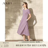 AMII法式复古a字连衣裙女年夏季新款赫本风显瘦圆领修身裙子 灰紫 （建议拍大一码） 155/80A/S