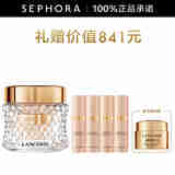 兰蔻（LANCOME） 新菁纯臻颜精华粉底霜 生日礼物送女友 100，35ml套装E