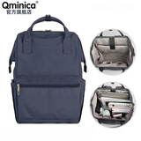 QminicαQminica学生双肩包大容量旅行背包新款休闲商务单肩包防泼水轻便 银河蓝-大号