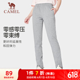 骆驼（CAMEL）直筒运动裤女子休闲针织卫裤长裤 CB2225L0783 深花灰 M