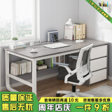 尋巧（SPERMEK） 电脑桌台式家用卧室写字桌简约宿舍书桌学生学习职员办公室桌子 【桌椅组合】欧文莱灰色140CM
