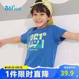 361°童装儿童短袖2025夏季男童短袖t恤男大童夏季短袖上衣 蓝 160