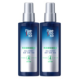 美涛（Maestro）亮发啫喱水保湿持久定型锁型亮泽护发清爽不粘腻男女士造型喷雾 120ml×2瓶