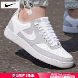 耐克（NIKE）男鞋子男 25夏季新款透气运动鞋时尚小白鞋休闲鞋低帮耐磨滑板鞋 【简版空军】002-幻影灰白/晒图退10 43 （内长275mm左右）