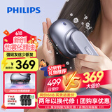 飞利浦（PHILIPS）头皮智能按摩梳【护发红光梳】 养发精油柔顺头部按摩器无线 送男女友爸妈生日父亲节礼物5301H