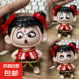 2025哪吒变脸表情包儿童玩具玩偶公仔手办周边小挂件正版解压女孩 哪吒按压变脸【2个装】送钥匙环
