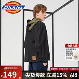 dickies夹克多口袋拼接撞色外套 男士休闲百搭长袖薄外套10103 黑色 S