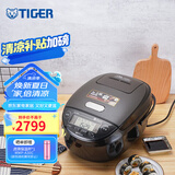 虎牌（TIGER）日本原装进口压力IH电磁加热电饭煲智能土锅涂层红远外电饭煲JPM-H18C/JPM-H10C预约定时 3L 黑色