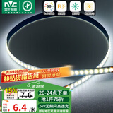 雷士（NVC）COB灯带24V低压灯条超亮10米装-正白光-182灯珠/米-需购低压电源