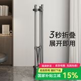 华峰晾衣架落地折叠阳台卧室晒衣架家用多功能衣架室内简易衣帽架 【深空灰】单杆-免安装