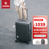 皇冠（CROWN）拉链铝框箱行李箱托运箱大容量万向轮侧开旅行箱5278-28-铁灰