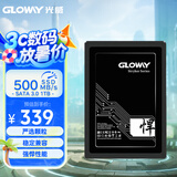 光威（Gloway）1TB SSD固态硬盘 SATA3.0接口 悍将系列 黑神话装机升级