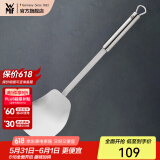 WMF 德国福腾宝通用锅铲不锈钢汤勺钢铲 PROFIPLUS系列不锈钢锅铲