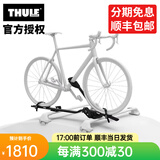 拓乐（THULE）598 自行车架 汽车顶架  单车架 车顶自行车架Thule UpRide 顶置自行车架598B黑色款