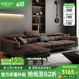 BOJO沙发 科技布沙发客厅轻奢现代简约意式极简转角羽绒布艺沙发SF821 3.6m双+单+贵妃位+脚踏 70%客户选择羽绒坐垫 [坐感慵懒]
