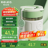 物生物（RELEA）玻璃杯水杯男女咖啡杯大容量吸管杯高硼硅茶杯学生杯子节日礼物